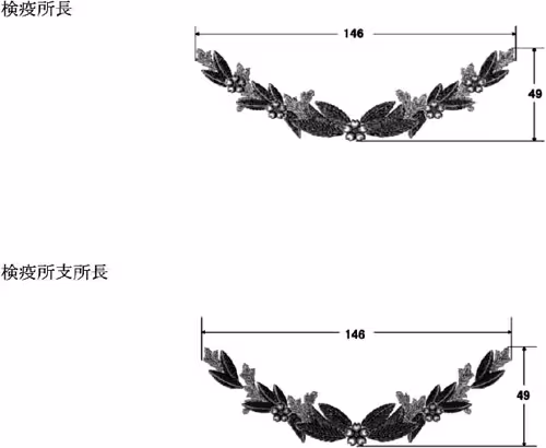 1共通（図中の数字は、ミリメートルを単…