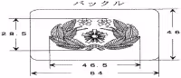 別表（第2条《制式等警察官の被服…