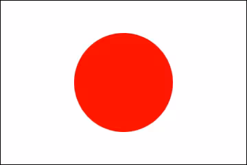 別記第1（第1条《国旗国旗は、日…